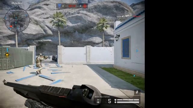 Warface. 1 часовой стрим.