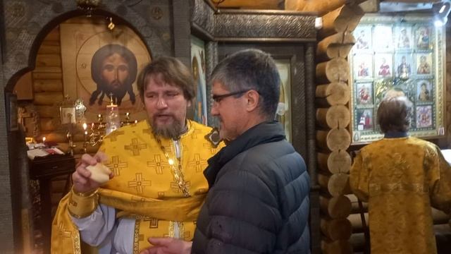 Многая лета р.Б. Николаю!