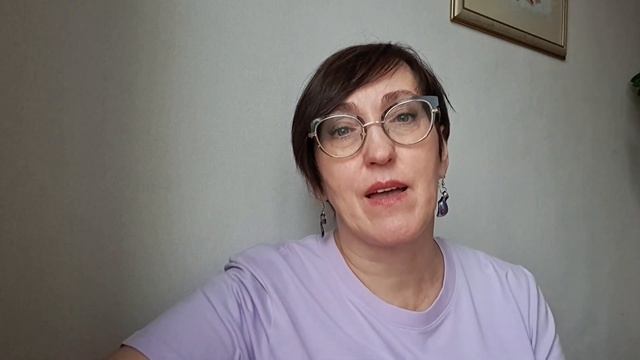 О жизни, о чувствах, о переходе, о переменах в жизни
