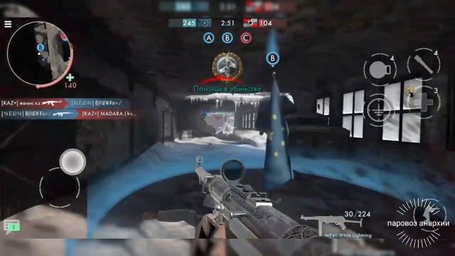 wwh: клан [NEON]дикая дивизия и я,) VS клан [KAZ+] kazakhstan PRO