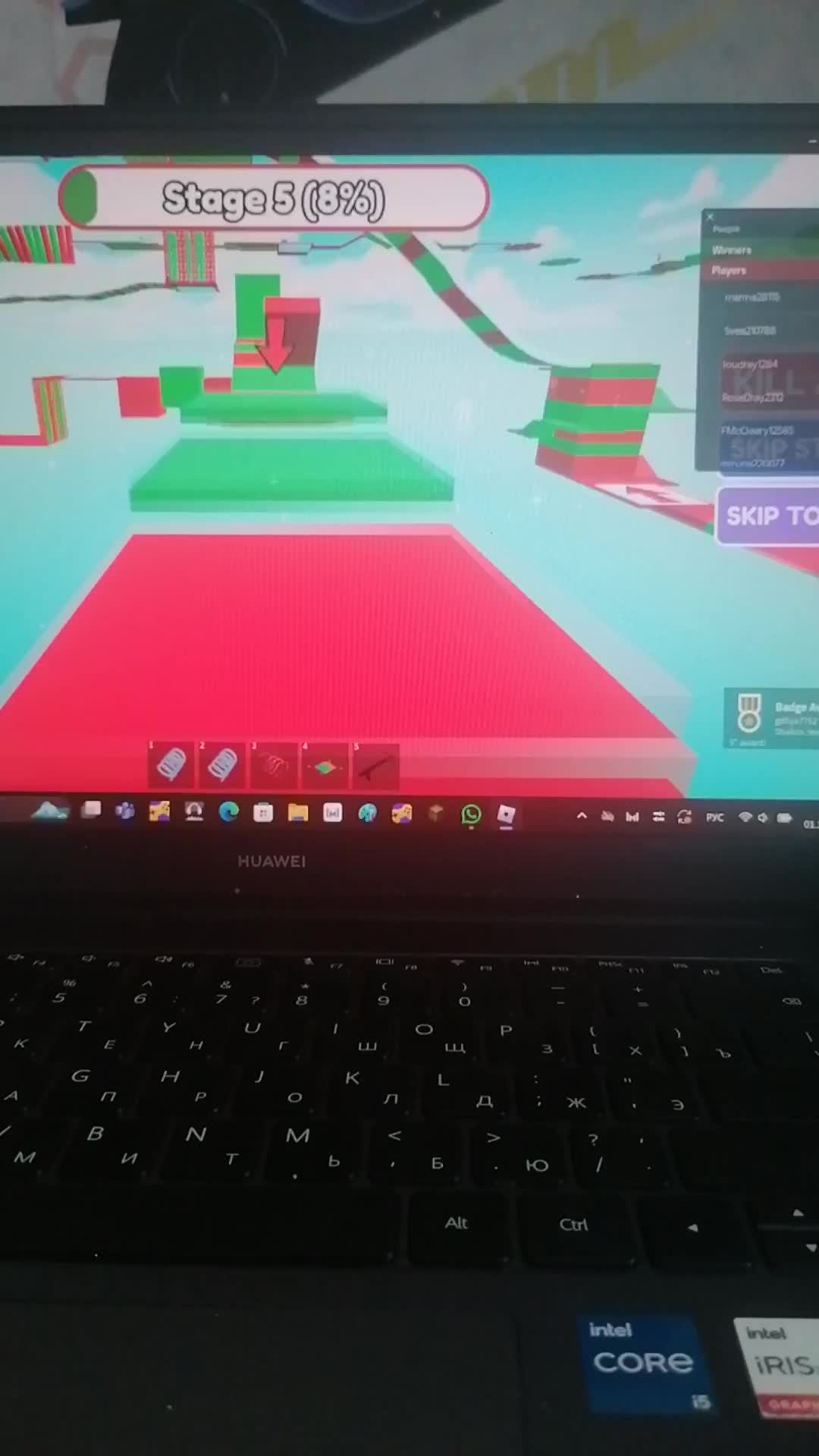 лл