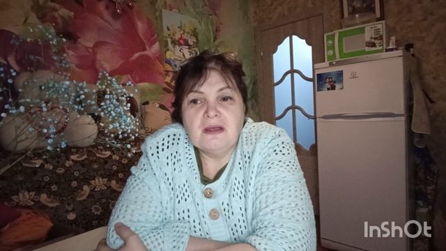Сегодняшний день.Собираюсь в туристическую поездку.