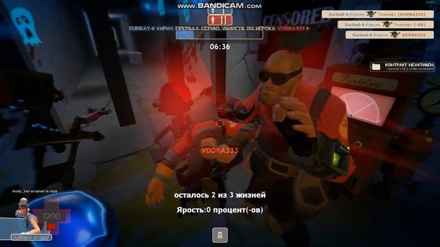 Freak Fortress 2 Corrupted Hentai Woody 12