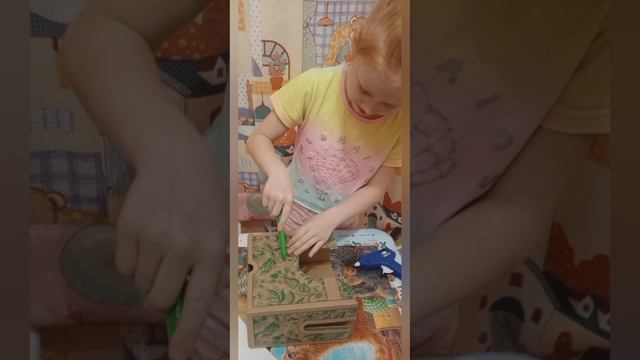 Яушева Милана