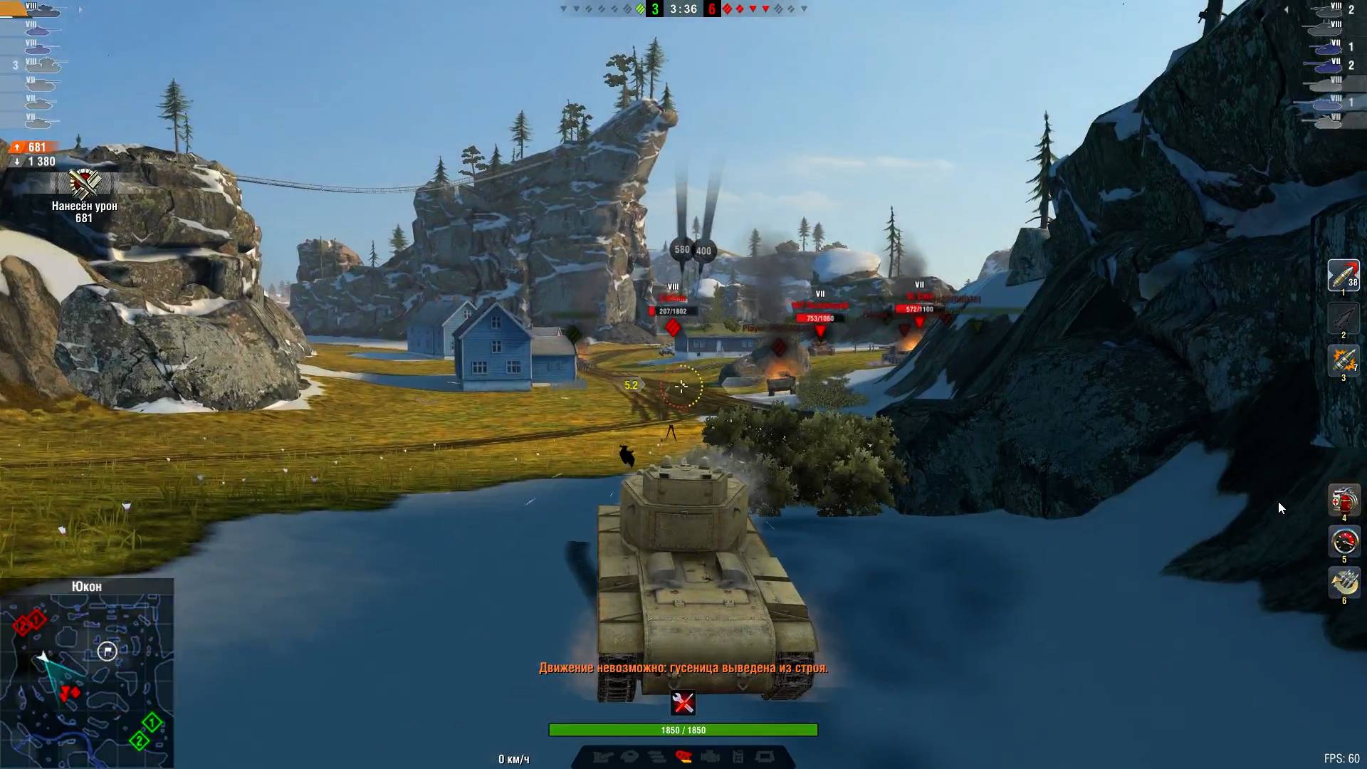 Толпой на одного КВ-4 #wot #tanks #танки #мир #blitz