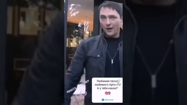 01-12-2024 шатунов