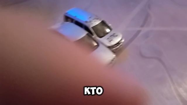 ОБЗОР