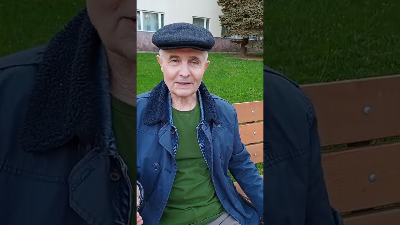 Игры детства моего