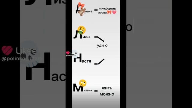 661.mp4