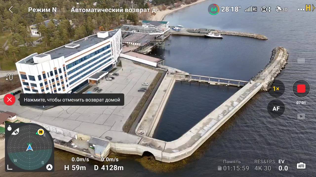 DJI mini 4 pro тест на растояние с увеличенным штатным акб