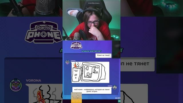 Отважный маленький тостер