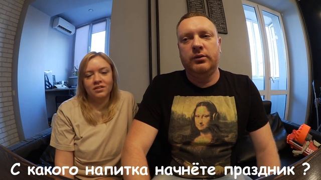 Подставные вопросы на свадьбе