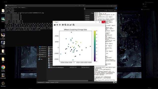 ml-детектор на изображениях (технологическая практика)