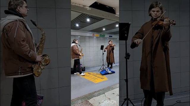 Ростов