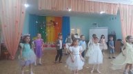 Настя!