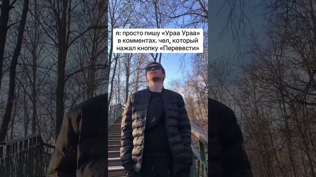 Не забудь кнопку «Подписаться» нажать 😎