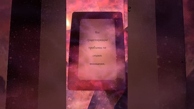 01-12-2024