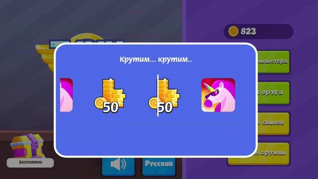Screencast from 30.11.2024 17:38:13