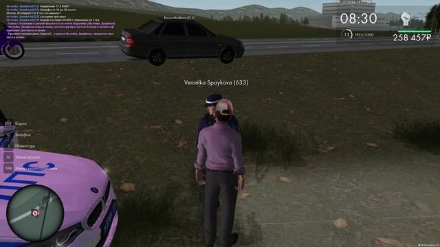 nrp cop