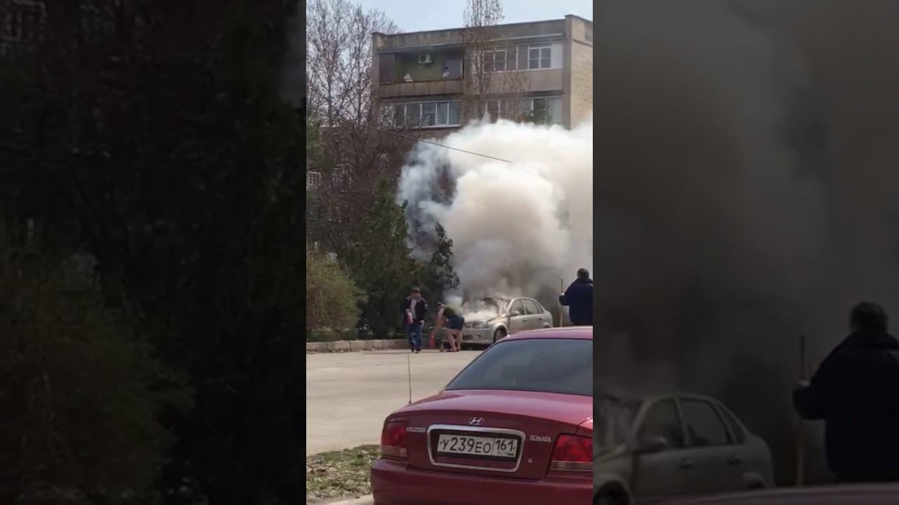 Волгодонск.ПРО. Горит машина в Волгодонске
