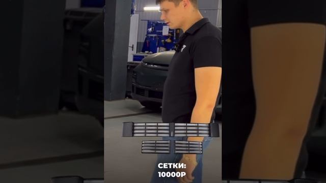 ☝️Зато, благодаря китайским машинам многие из вас поймут. Насколько были прекрасные японцы, немцы, к