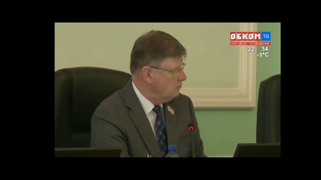 ❗❗❗Борьба #КПРФ с четырёхголовой партией власти в Омском горсовете #ДепутатскийКонтроль #ИванФедин
