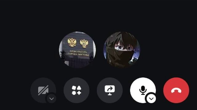 Обзвон 2 часть