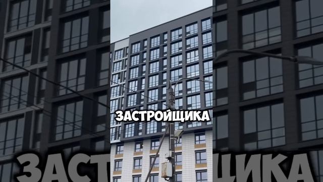 Замена фасадного остекления на тёплое в ЖК «Cube" на Кубинской ул. Компания «Окно в Петербург".