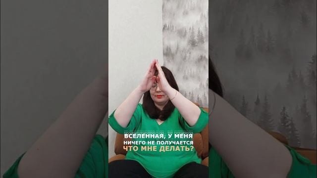 ЗНАТЬ И ДЕЛАТЬ - ЭТО РАЗНЫЕ ВЕЩИ