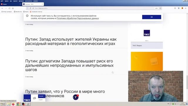 Новости эры коммунизма (48)