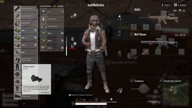 СТРИМ WARFACE + PBG Lite
