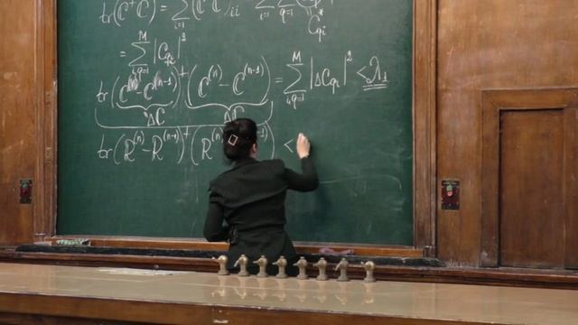 Лекция 08. Распределение электронной плотности