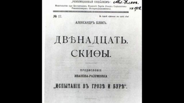 Диана Шахова - Билетик в кино