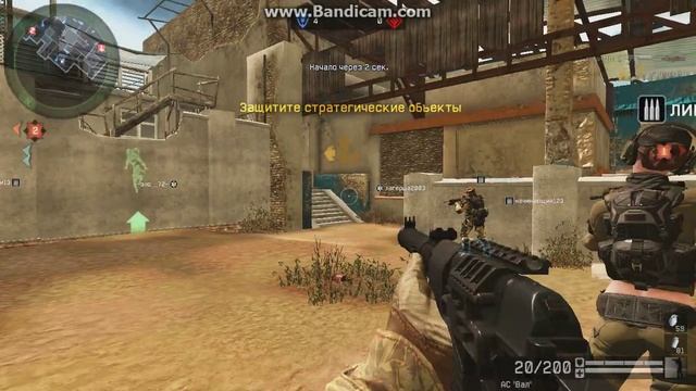 Warface / Кв клан ___ЗЛО___  Vs  БОГИ_А.Р.Е.Н.