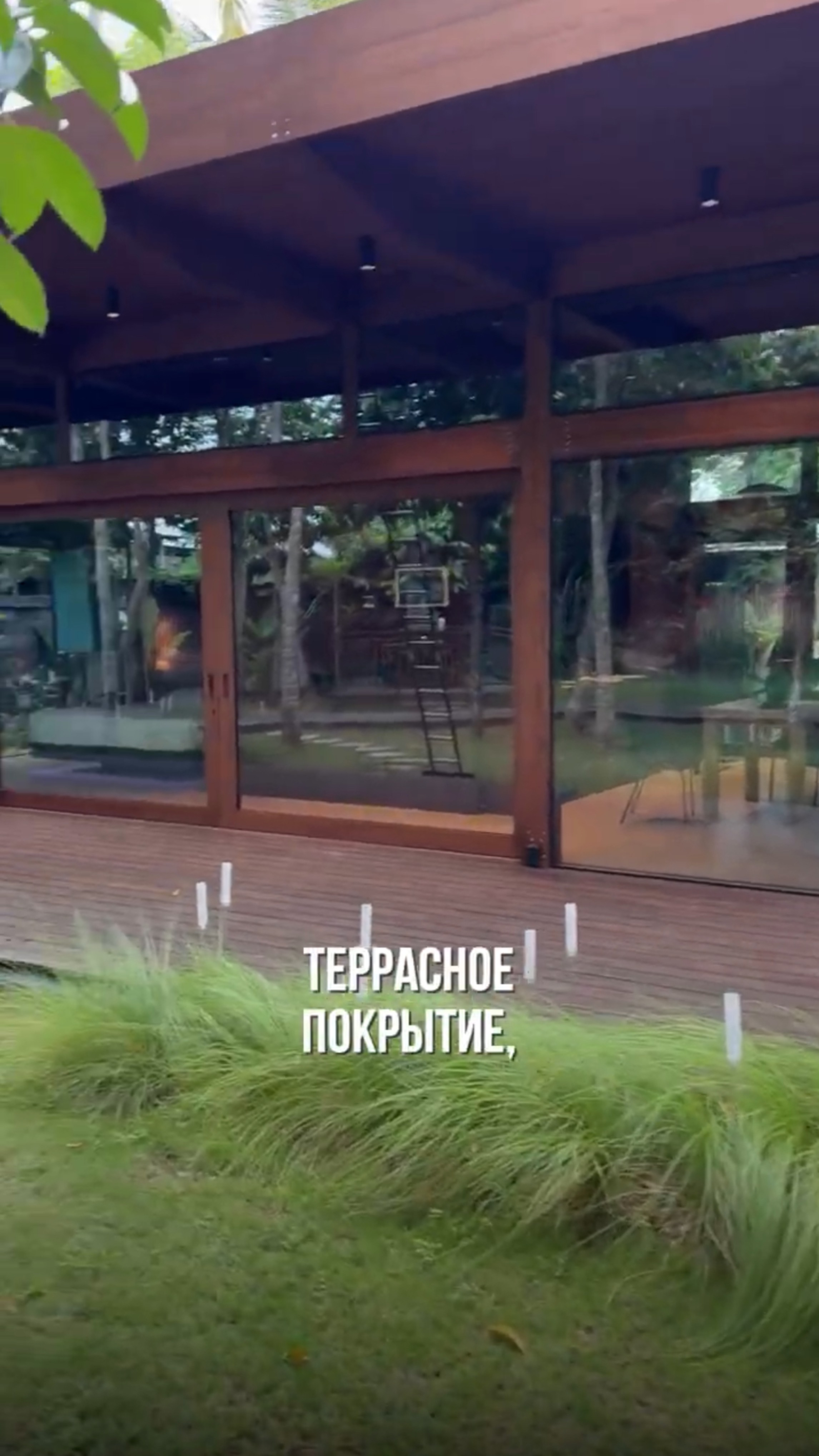 Террасное покрытие с кокосовой стружкой