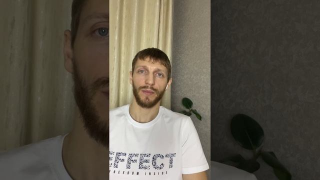 Панические атаки - не болезнь!