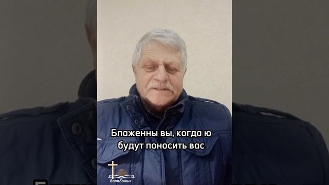 Слушай и исполняй - Алексей Ребрищев