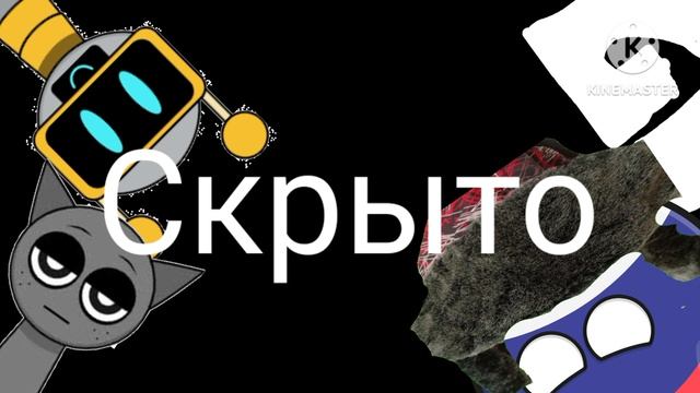 Руссити 1 сезон 2 серия встреча со старым другом