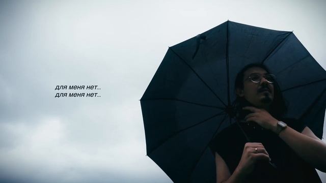Эйти – ПРЕКРАСНЕЙ (Visualizer)