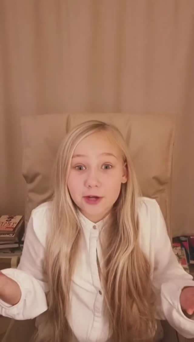Благословение на молодость