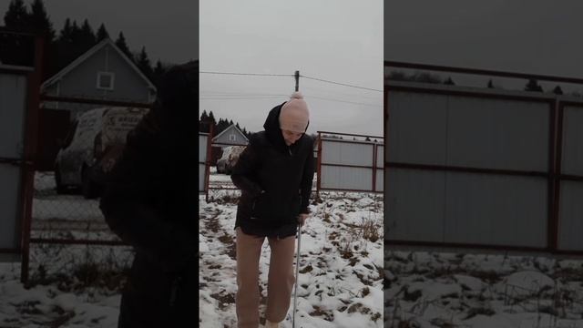 моя походка. очень сложно,но я стараюсь