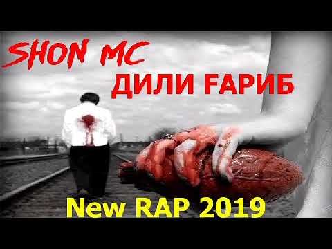 19 ноября 2019 г.