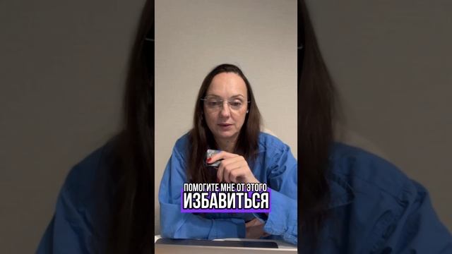 Как поменять свои базовые настройки?