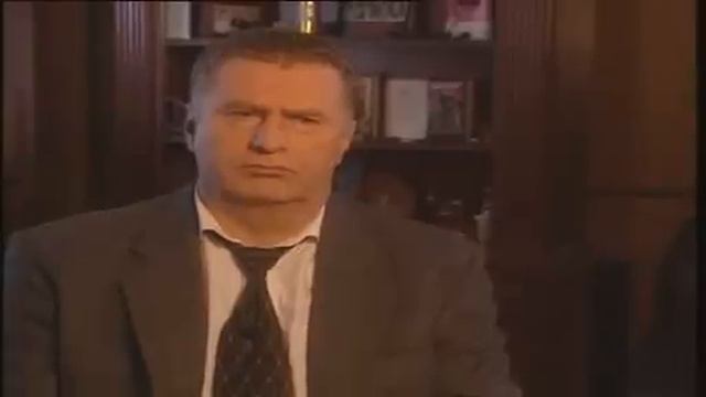 Жириновский Кто правит страной | Редкая запись