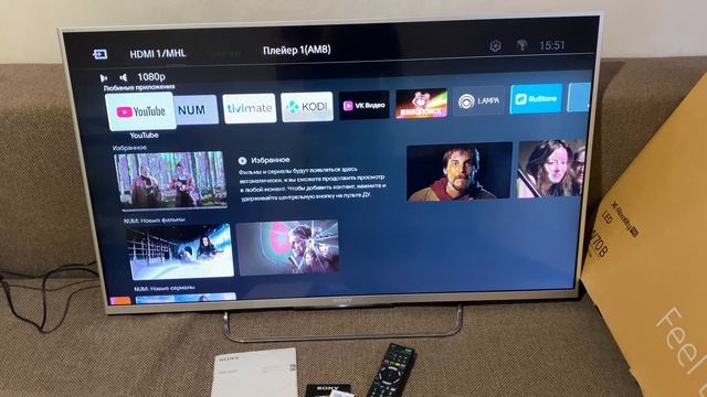 Sony kdl 42w706b