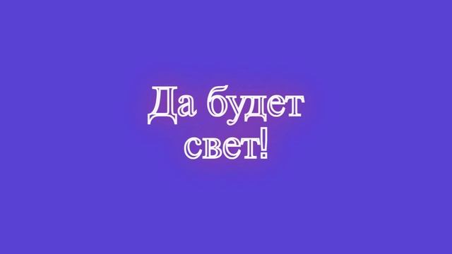 природа  чебурека