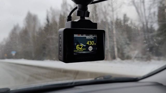 iBOX RoadScan PRO 4K motion