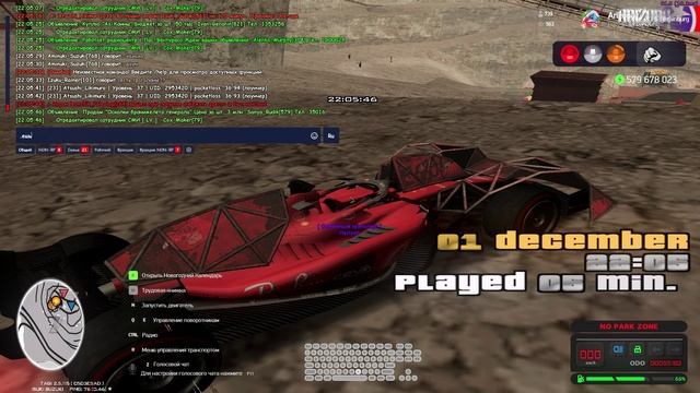 GTA_SA_MP 2024-12-01 22-05-29