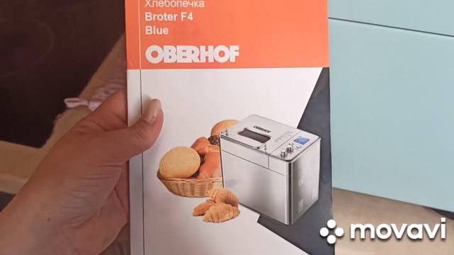 НЕМНОГО О МОИХ ДЕТЯХ/ РАСХЛАМИЛА ШКАФЫ/ ПОСМОТРИТЕ ЧТО СДЕЛАЛА ЛЕРА 😱