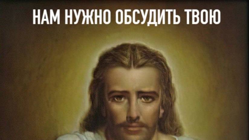 нет папа😭😭